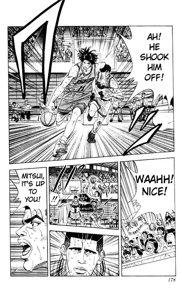Slam Dunk, Chapter 125 image 14